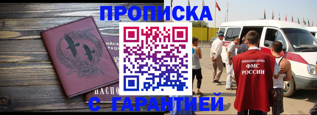 форма 3 в Ростовской области